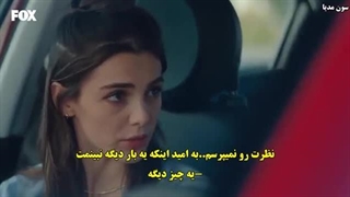 سریال آخرین تابستان قسمت ۱ زیرنویس فارسی