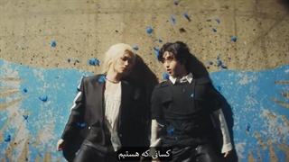 موزیک ویدیو Straykids از Straykids زیرنویس فارسی