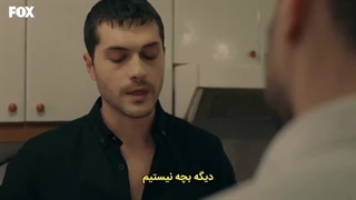 سریال آخرین تابستان قسمت۴ زیرنویس فارسی