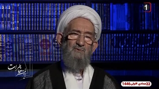 دفتر خاطرات شیخ علی اکبرمهدی پور31