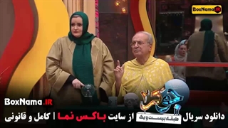 جوکر قسمت ۳ فصل ۴ بانوان