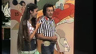 Al Bano & Romina Power - We'll Live It All Again (1976)