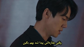 قسمت 11 سریال وقتی تلفن زنگ می‌زند با زیرنویس فارسی چسبیده