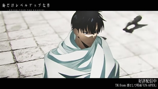 اندینگ [ED] فصل 2 انیمه تک رو Solo leveling سولو لولینگ