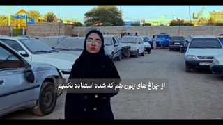 وضعیت پارکینگ ها،احتیاط در برابر تصادف