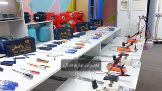 معرفی دوره های آموزشی تعمیرات لوازم خانگی