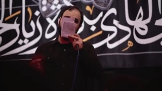 مداحی غریب سامرا - امام هادی(ع) - امام حسن عسکری(ع)