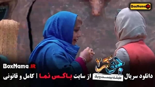 قسمت دوم فصل چهارم جوکر خانم ها