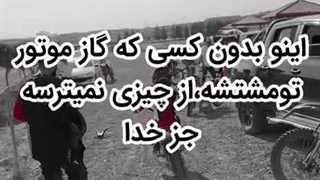آراد آقاجانی برداشتن خال گوشتی
