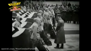 مارش من یک رفیق داشتم