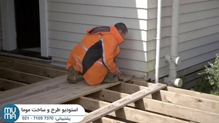 آموزش ساخت سکوی چوبی با کمترین امکانات