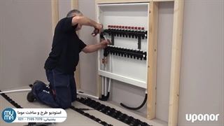 آموزش گام به گام نصب مینی فولد از صفر تا صد