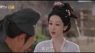 سریال چینی پونی جلوه گر 2025 Flourished Peony قسمت ۱ با زیرنویس فارسی