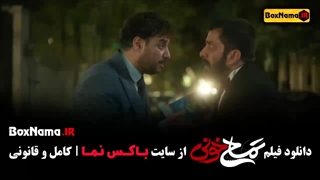 جواد عزتی در فیلم کمدی اکشن تمساح خونی