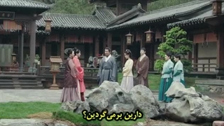 سریال چینی فصل شکوفایی قسمت دوازدهم با زیرنویس چسبیده