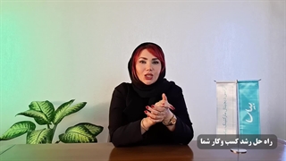 سفارش طراحی سایت وردپرس + هزینه طراحی سایت با وردپرس چقدر است؟ | بیاسا