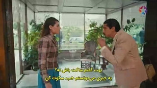 تو گریه نکن استانبول ( شهرزاد ) قسمت 4 با " زیرنویس فارسی چسپیده " با بازی سیمای بارلاس