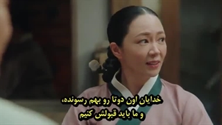 قسمت 9 سریال افسانه بانو اوک با زیرنویس فارسی چسبیده