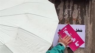 ماهستیم تاوریس صنعت