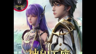 تخت و نشان قسمت141 با زیرنویس چسبیده فارسی هم اکنون در چنل روبیکا به ادرس @anime_Endless