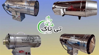 جت هیتر گازی 50 هزار دودکش دار09197443453