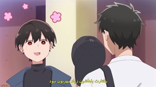 چطور کارم به مهمونی تمام پسرانه کشید . قسمت اول / زیرنویس فارسی / How I Attended an All Guys Mixer