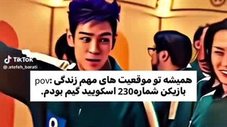 شما هم از تانوس خوشتون میومد؟  چرا همیشه رو نقش منفی ها کراش میزنیم