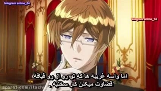 انیمه معلم سرخونه سلطنتی قسمت 8 زیرنویس فارسی