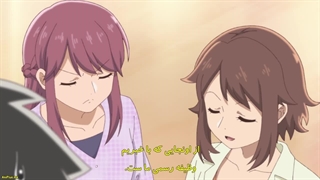 انیمه چطور کارم به مهمونی تمام پسرانه کشید؟ [How I Attended an All-Guy's Mixer] قسمت۸ زیرنویس فارسی