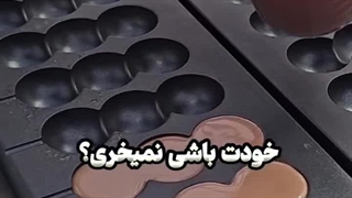 پردرآمد ترین شغل دوم در خانه با سرمایه کم ( جهت بررسی این شغل بر لینک زیر کلیک نمایید )