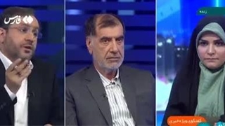 بمب ارسالی با FATF