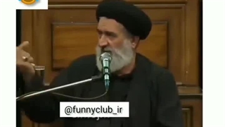 ریمیکس سمی آخوند اصفهانی  آخر خنده