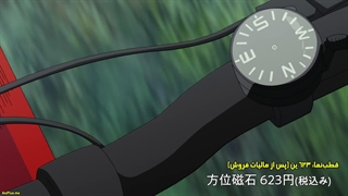 انیمه زندگی روزمره یک خریدکنندۀ آنلاین میان‌سال در دنیایی دیگر قسمت 1 زیرنویس فارسی