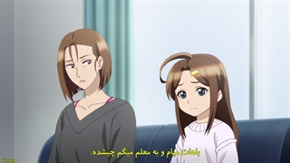 انیمه تسوماهو [TsumaSho] قسمت۸ زیرنویس فارسی