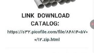 Guide to the website on the phone