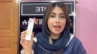 بررسی و فیک و اصل ریدل شات