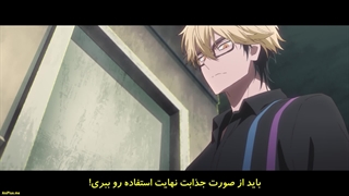 انیمه لینک کلیک: آرک برایدن Shiguang Dailiren: Yingdu Pian قسمت 3