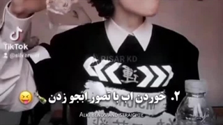 فقط ایگو ایگو گفتناش  (:  اولین فیلم کیدرومایی که دیدین چی بود؟