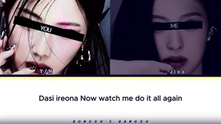 لیریک اهنگ دریپ با صدای من و تو