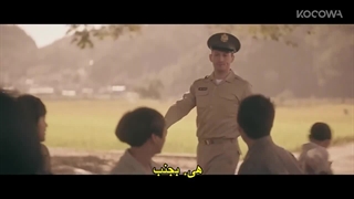 سریال او کیست قسمت هشتم با زیرنویس چسبیده