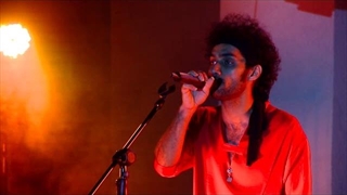 Damahi - Divaneh "Madman"/دیوانه / داماهی