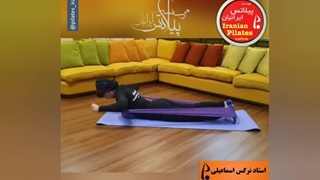 تاثیر پیلاتس بر کاهش درد