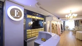 مزون الگانس - سایت بهترین در تهران