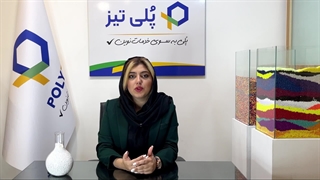 مستربچ کربنات کلسیم چیست؟