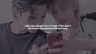 هیونلیکس قشنگم ~~