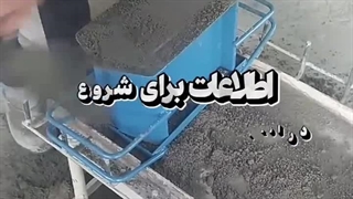 شغل های پردرآمد خانگی بدون سرمایه