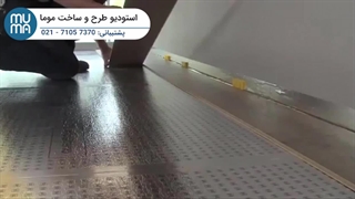 آموزش نصب لمینت کف به روش آسان و سریع با کمترین هزینه
