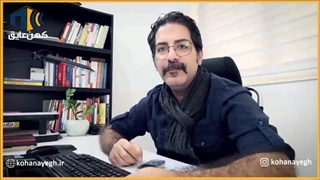 عایق صدای مسیر لوله آب