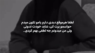 :)))))) شما هم اینطوری هستید؟؟