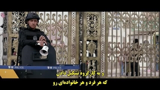 فیلم دو هزار و هفتاد و سه 2073